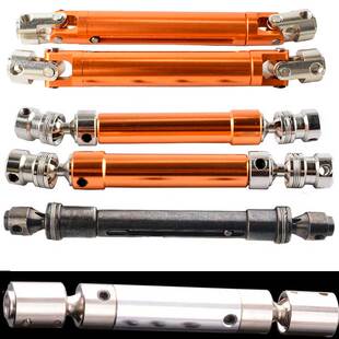 rc模型攀爬车cvd金属scx10万向90 110传动轴D90幽灵伟力12428 100