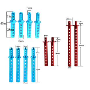 RC模型车1:10大脚车94111攀爬车车壳柱86100支架遥控车前后改装柱