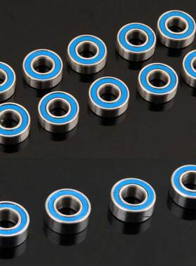 模型车AXIAL高精度滚珠轴承SCX10田宫CC01蓝盖轴承 16*15*10*5*4