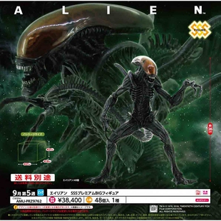 日版正品 FURYU 异形大战铁血战士 大号 手办模型礼物 收藏品摆件