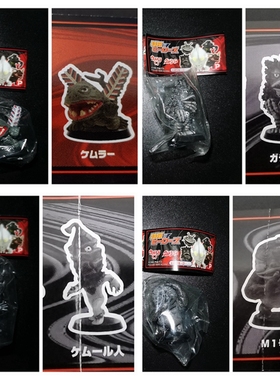 日版正品防伪 PLEX 奥特曼怪兽系列 Q版 小盒蛋食玩手办模型 摆件