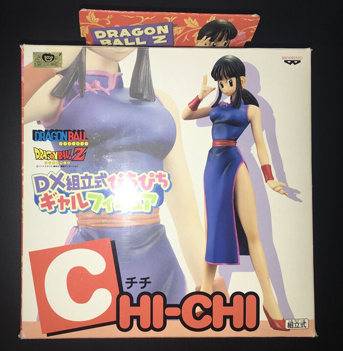 未使用新品 日版正品 眼镜厂 龙珠系列 DX老款初版 布玛琪琪 手办