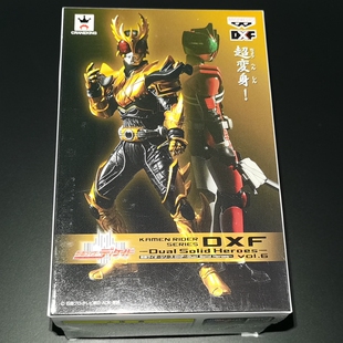 日版正品防伪 眼镜厂 DXF 假面骑士 空我 究极升华形态 手办 模型