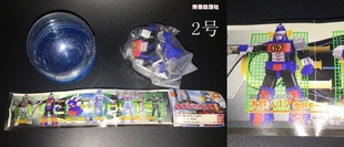 日版正品 万代 横山光辉漫画系列 铁人28号 17号 18号等 HG 扭蛋