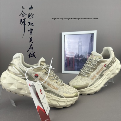 户外运动鞋透气减震百搭休闲鞋