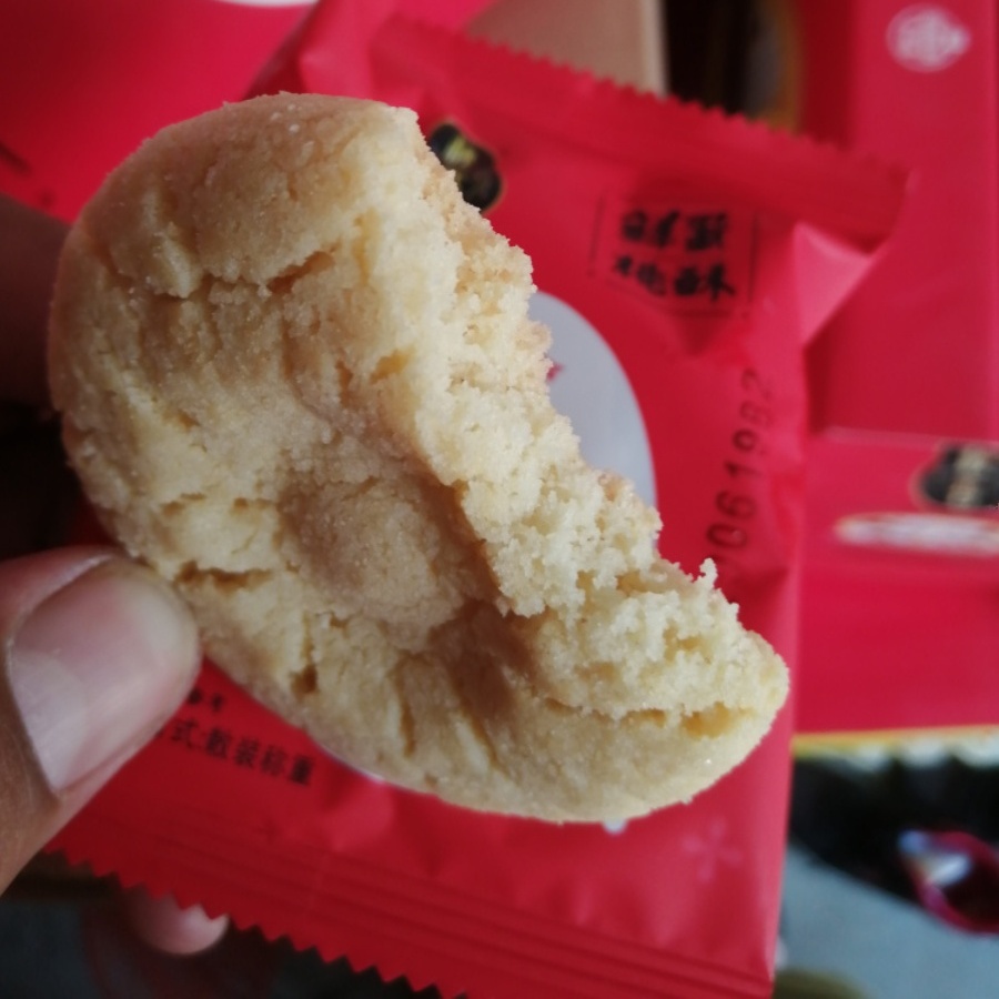 秋香鲜蛋桃酥 红枣酥早餐传统糕点老式宫廷桃酥1080g手提礼盒礼箱