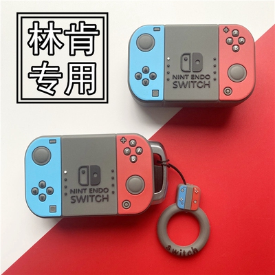 林肯钥匙套车新冒险领航员