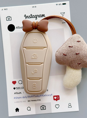 比亚迪汉钥匙套秦plusdmi宋pro宋l唐元驱逐舰05海鸥海豚海豹06扣