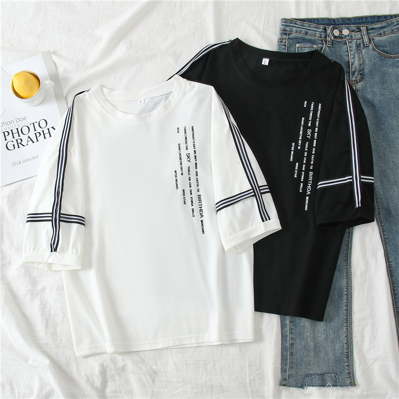 2021 real shot fashion summer fattening plus size women's fat mm fat sister slim top short sleeve T-shirt