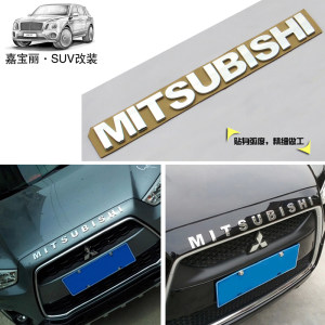 【三菱翼神改装机盖图片】近期62组三菱