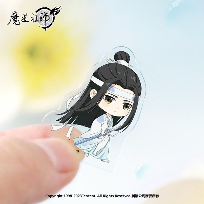 魔道祖师迷你无底座小粒牌图片