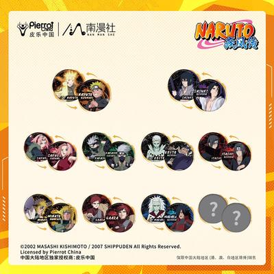 火影忍者光栅徽章盲盒反光吧唧