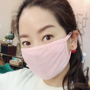 冰丝口罩女夏季薄款防晒女士防尘面罩透气夏天户外骑行遮阳单层薄