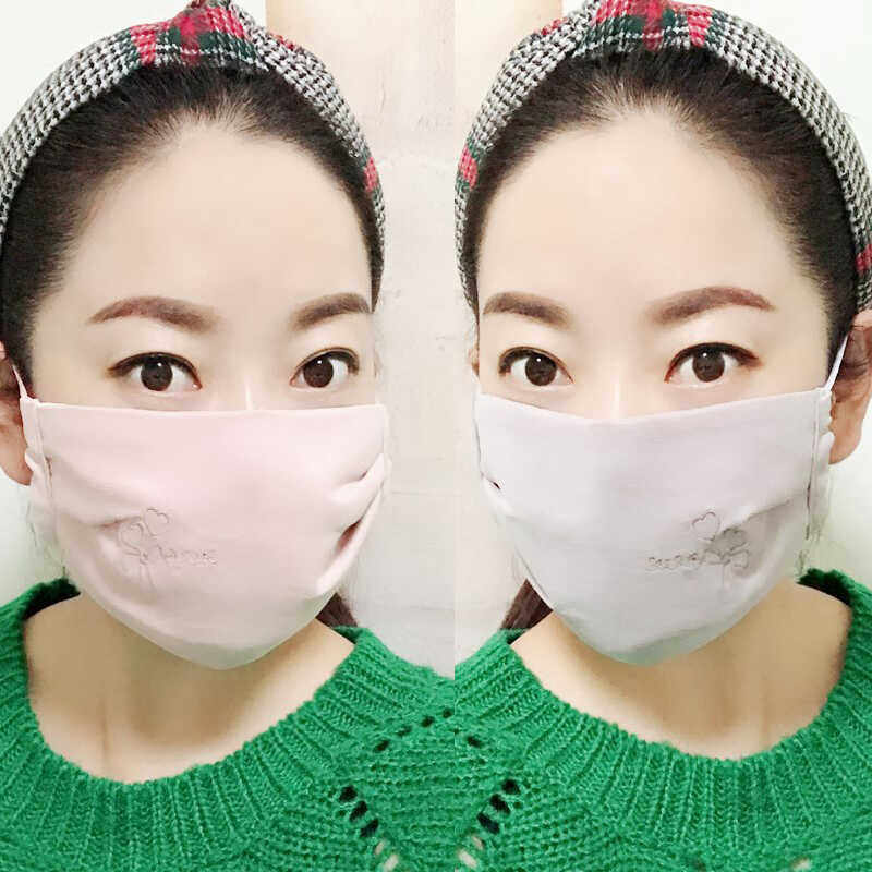 纯棉口罩女冬天潮款个性防晒冬季时尚防寒加厚保暖透气防风全棉布,居家日用,口罩,淘宝优惠券,粉丝福利购,淘宝优惠卷