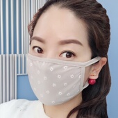 冰丝防晒口罩单层布女透气防尘夏季 可水洗女士可洗超轻薄夏天 薄款