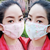 薄款 夏天可水洗防晒面罩可洗冰丝布料女士透气 纯棉口罩女蕾丝夏季