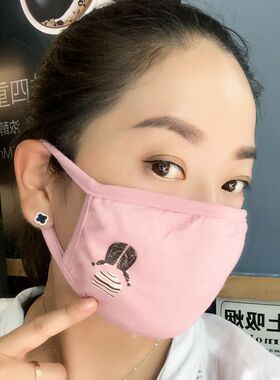 秋冬季纯棉布口罩女厚款卡通可爱