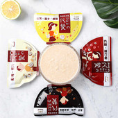 乐盈天代餐谷物粉2斤红豆薏仁黑芝麻核桃粉藕粉麦片饱腹 食品 包邮