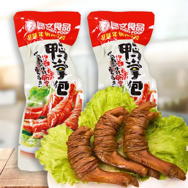 温州特产小吃修文鸭掌包500g香辣味老卤鸭掌鸭爪鸭脚夜宵下酒菜品