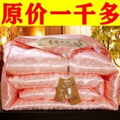 清仓被子100%正品 长丝被春秋被空调被厚冬被单人宿舍被双人棉被芯