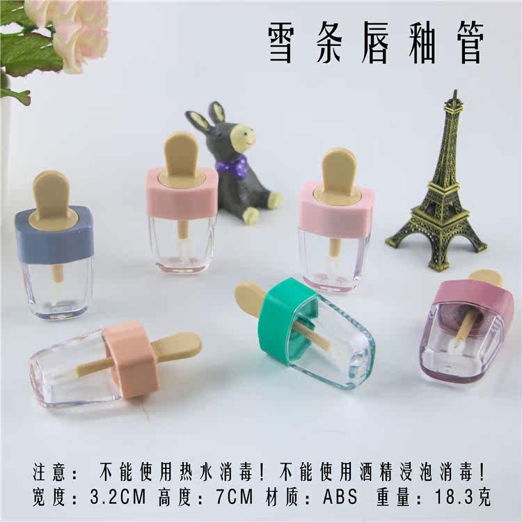 DIY manual self-control Lipstick Lipstick packing tool lovely Ice cream Labial glaze pipe Lip Gloss Lip Gloss Shellin the Makeup/Perfume/Beauty tools , Other Beauty Tools , Makeup/Beauty Tools  category - from Buy2taobao.com to provide professional Taobao agent buy service