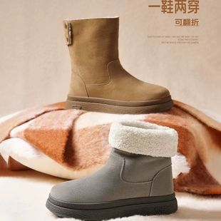 2025冬季 厚底中筒雪地靴针织羊毛保暖棉靴子女 翻领两穿毛毛勃肯鞋