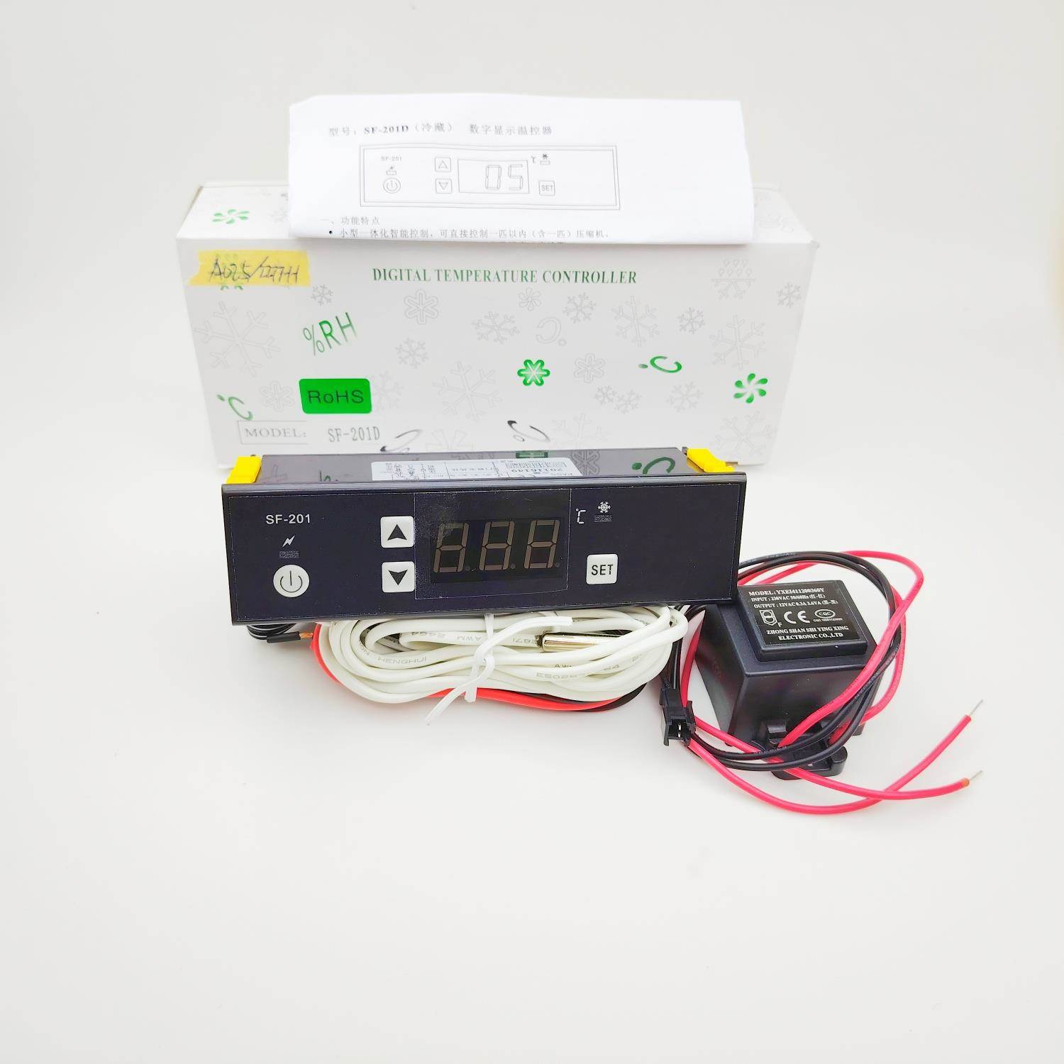 尚方SF-201D电子温控器展示柜冰柜冷柜智能数显温度控制器温控仪