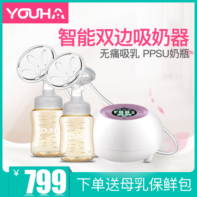 优合电动吸奶器双边挤奶器产妇正品静音吸力大自动吸乳拔奶器
