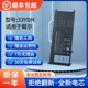 3579 3779 全新适用戴尔游匣15 7588 5587 33YDH电池 7577