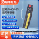 L540 W540笔记本电池57 W540 T440P T540P 全新适用于联想L440
