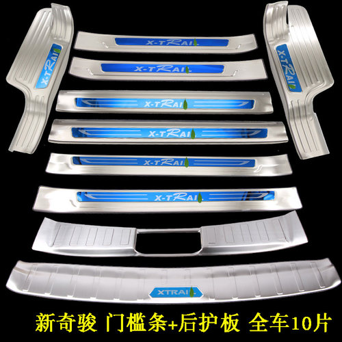 优质不锈钢  不生锈 不褪色 激光打印蓝标