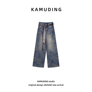 KAMUDING2025新款A55雪尼尔提花复古宽松显瘦阔腿牛仔裤25527H