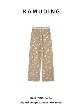KAMUDING2025新款秋冬季印花时尚高腰百搭直筒休闲裤26003H
