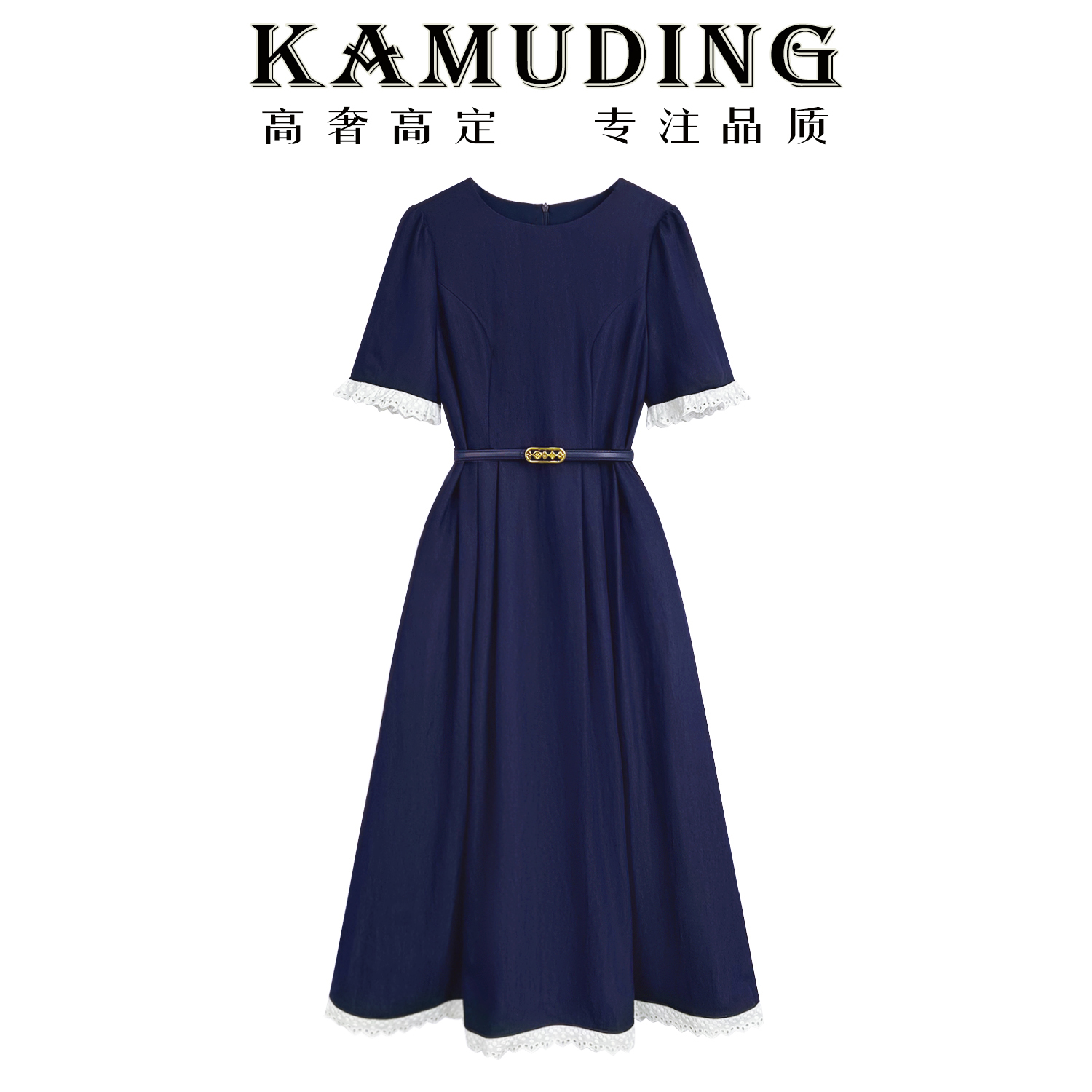 KAMUDING2025新款法式赫本风设计感气质高级收腰显瘦连衣裙8601