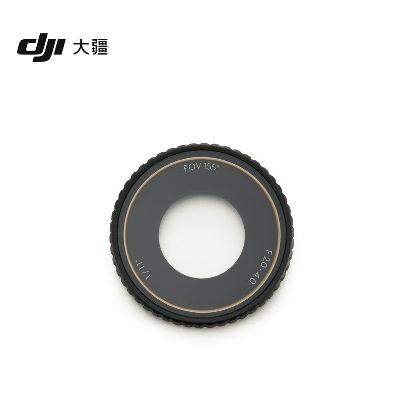 OsmoAction6玻璃镜头保护盖图片