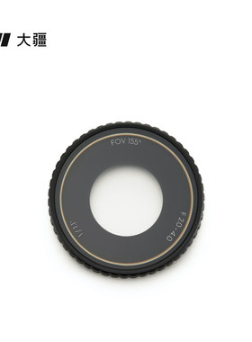 大疆Osmo Action 6 玻璃镜头保护盖 Osmo Action 6 运动相机配件