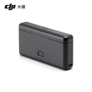 DJI大疆Osmo 360/Action 5 pro运动相机配件多功能电池收纳盒2代