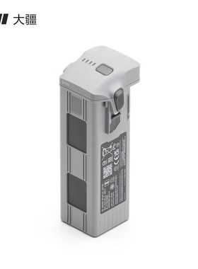 大疆DJI Matrice 4智能飞行电池DJI 经纬4行业无人机配件充电管家