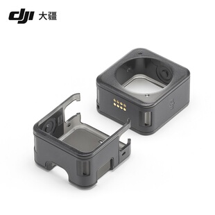 DJI大疆Action2保护壳灵眸运动相机磁吸保护框抗摔耐磨散热配件
