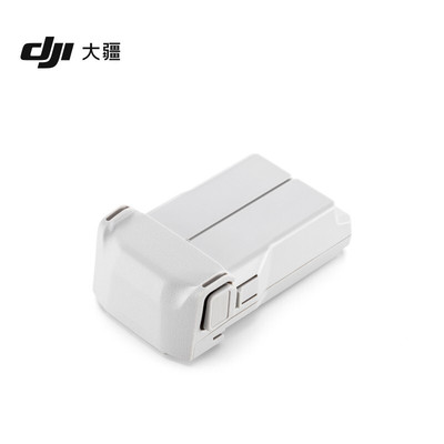 DJI大疆Mini3Pro长续航电池