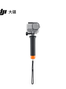 大疆DJI Osmo Action 6 潜水配件套件Osmo Action 6 运动相机配件