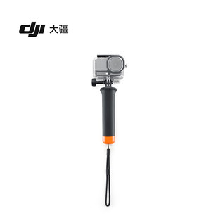 大疆DJI Osmo Action 6 潜水配件套件Osmo Action 6 运动相机配件