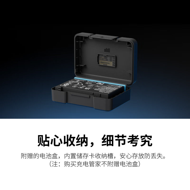 SHADOWSTONE[INSTA360] X4 파노라마 액션 카메라 충전 액세서리 배터리 충전 가계 SHADOWSTONE X4 배터리
