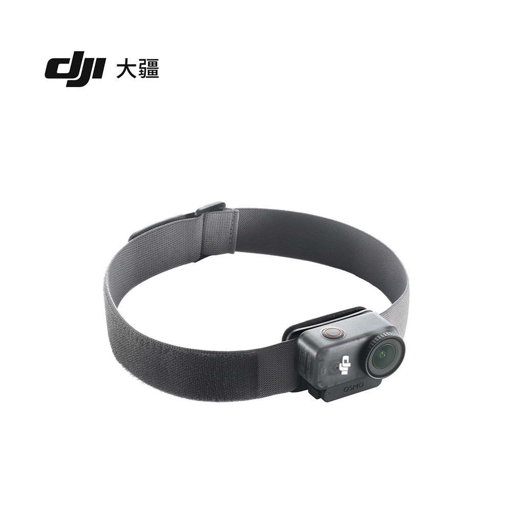 大疆DJI Osmo NANO 磁吸头带DJI OSMO NANO运动相机头戴 原装配件