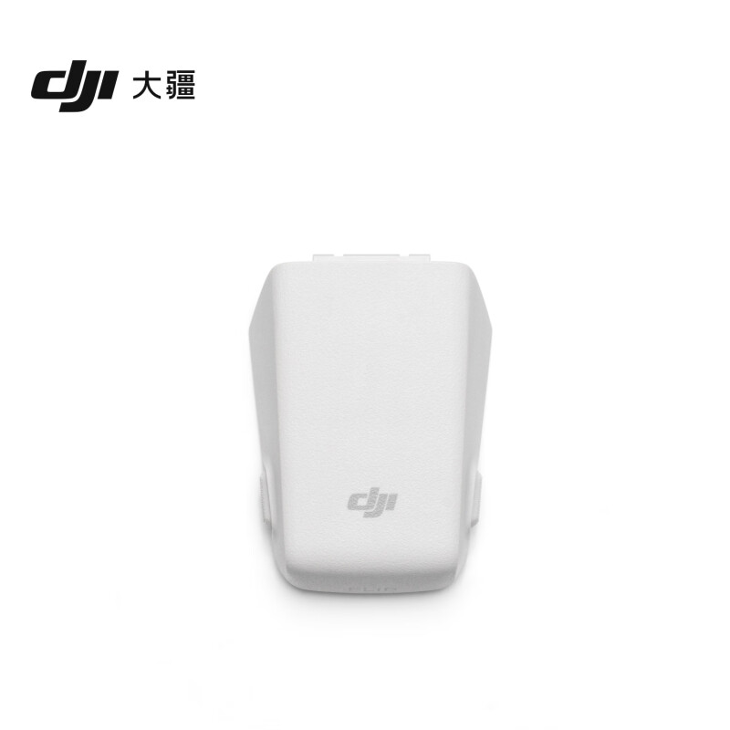大疆 DJI Flip 智能飞行电池 适配 DJI Flip 大疆无人机配件