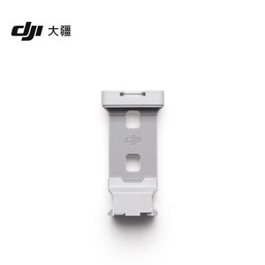 大疆DJI RS 4 Mini 手机夹 DJI RS 4 Mini手机支架大疆稳定器配件