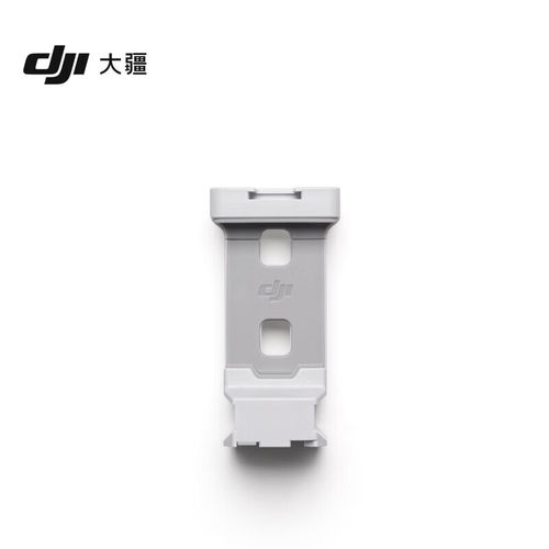 大疆DJI RS 4 Mini 手机夹 DJI RS 4 Mini手机支架大疆稳定器配件