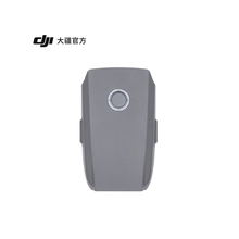 DJI大疆御Mavic 2 pro智能飞行锂离子电池官方原装正品无人机配件