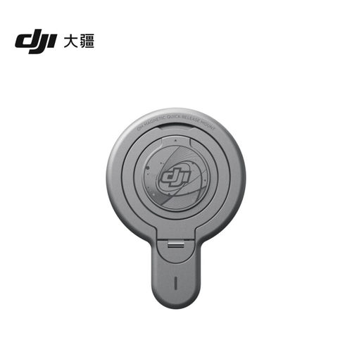 DJI OM 磁吸快拆背贴适用大疆Osmo Mobile 89/7P/7/6/5/4配件