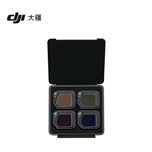 DJI大疆Mavic3ClassicND镜套装